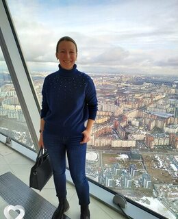 Владислава