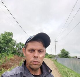 Толя Серёга