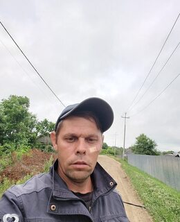 Толя Серёга