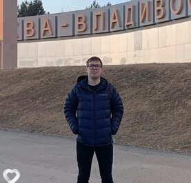 Константин