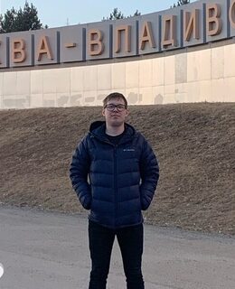 Константин